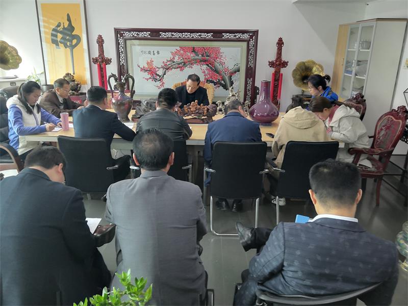 集團(tuán)領(lǐng)導(dǎo)班子“不忘初心、牢記使命”主題教育集中自學(xué)