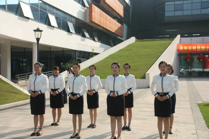徐州市樹(shù)恩附小“紀(jì)念孔子誕辰，承繼傳統(tǒng)文化”活動(dòng)