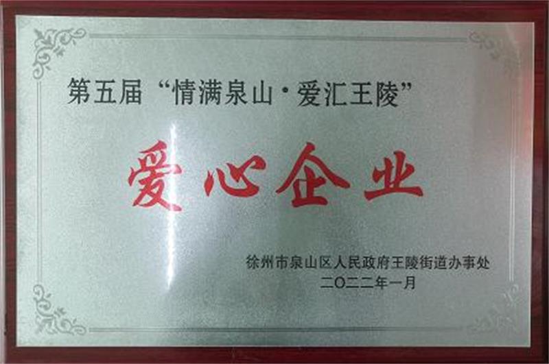 1643678926734129.jpg 圖片2.jpg